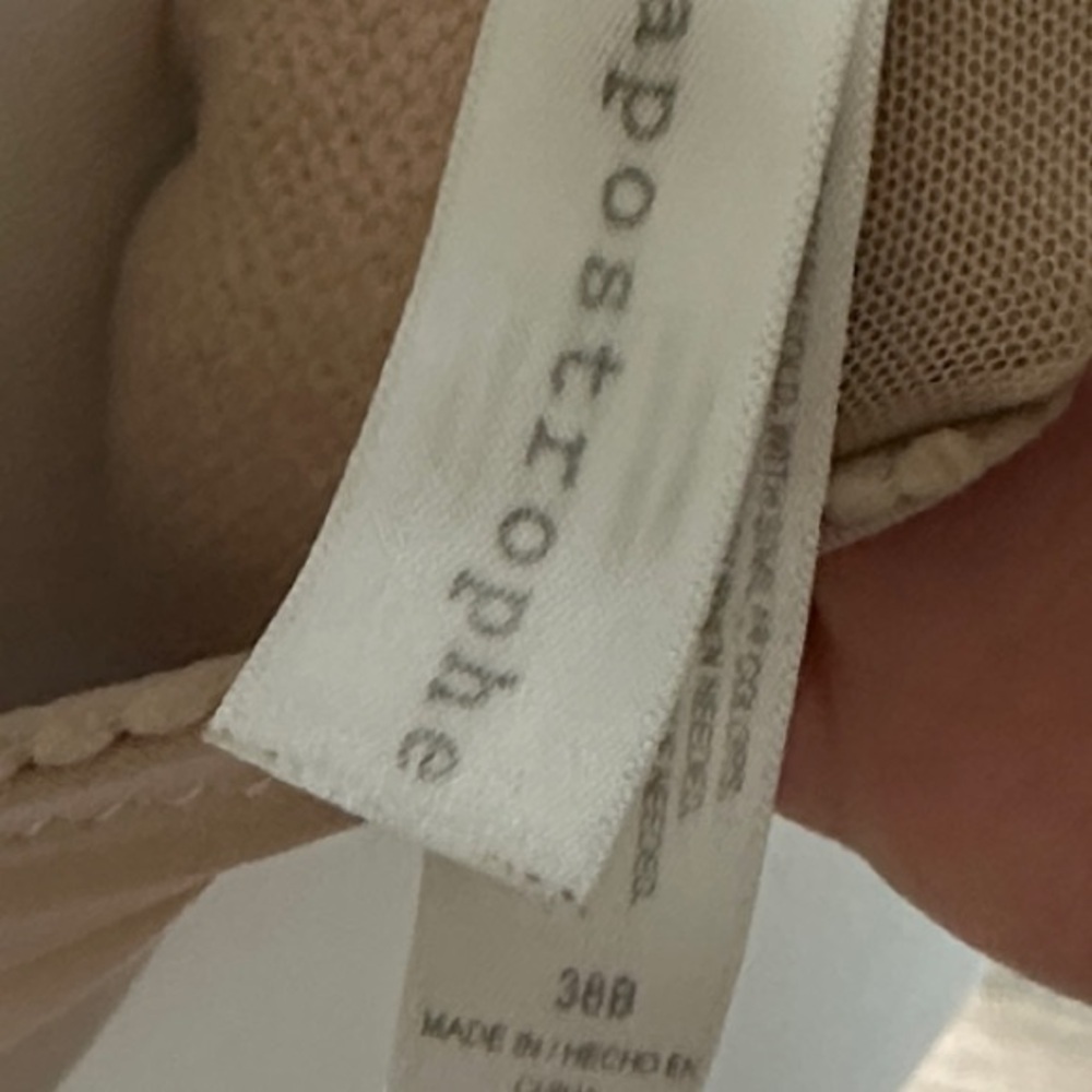 Apostrophe Beige Strapless Shapewear - Picture 2 of 6